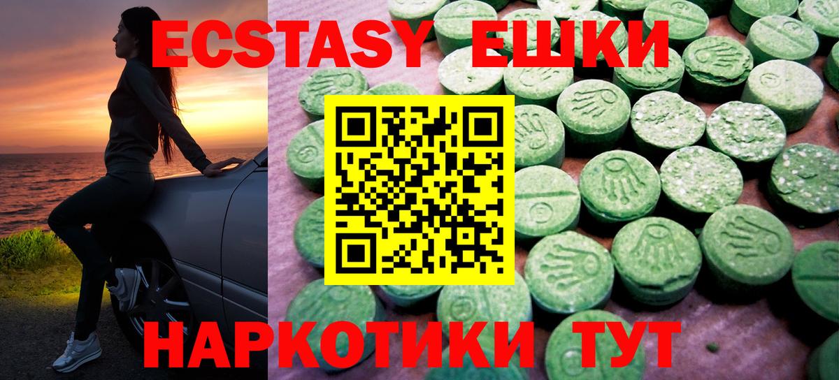 Конопля Кудымкар