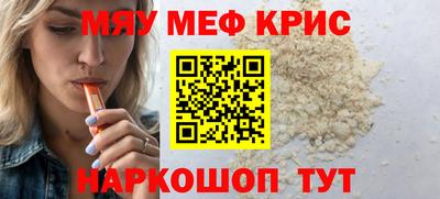герыч Коммунар
