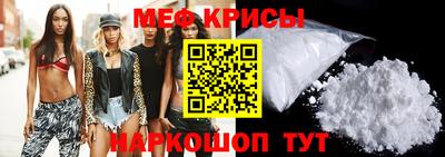 герыч Коммунар
