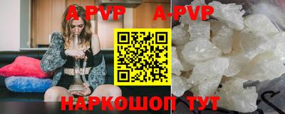 герыч Коммунар