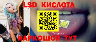 мефедрон VHQ Конаково