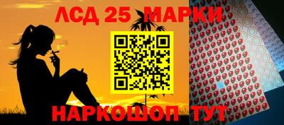 мефедрон VHQ Конаково