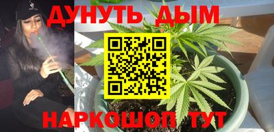 герыч Коммунар