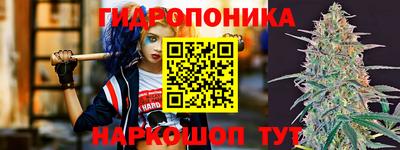 герыч Комсомольск-на-Амуре