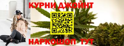 герыч Комсомольск-на-Амуре