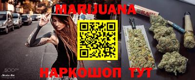 герыч Коммунар
