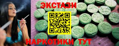 герыч Комсомольск-на-Амуре