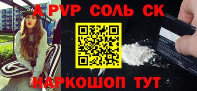 герыч Коммунар