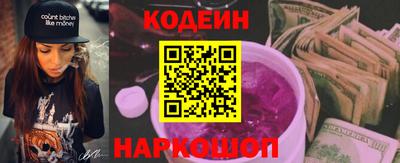 мефедрон VHQ Конаково