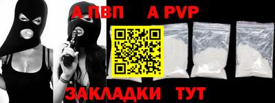 герыч Коммунар