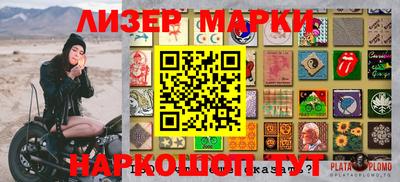 герыч Коммунар