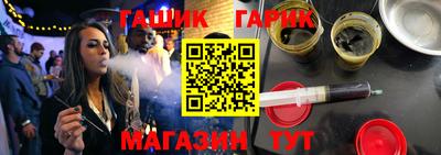 мефедрон VHQ Конаково