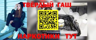 герыч Коммунар