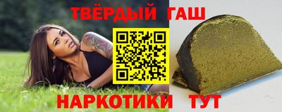 герыч Коммунар