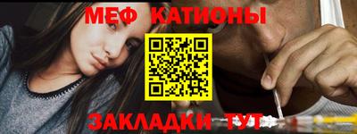 герыч Коммунар